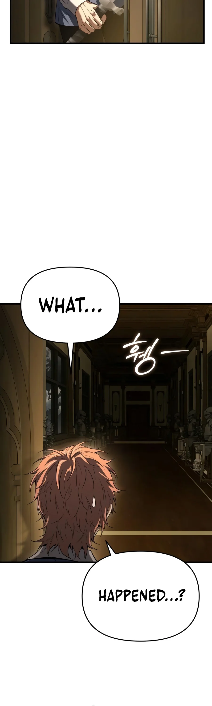 Read The Seventh Prince Wants To Bail EN Manga Online