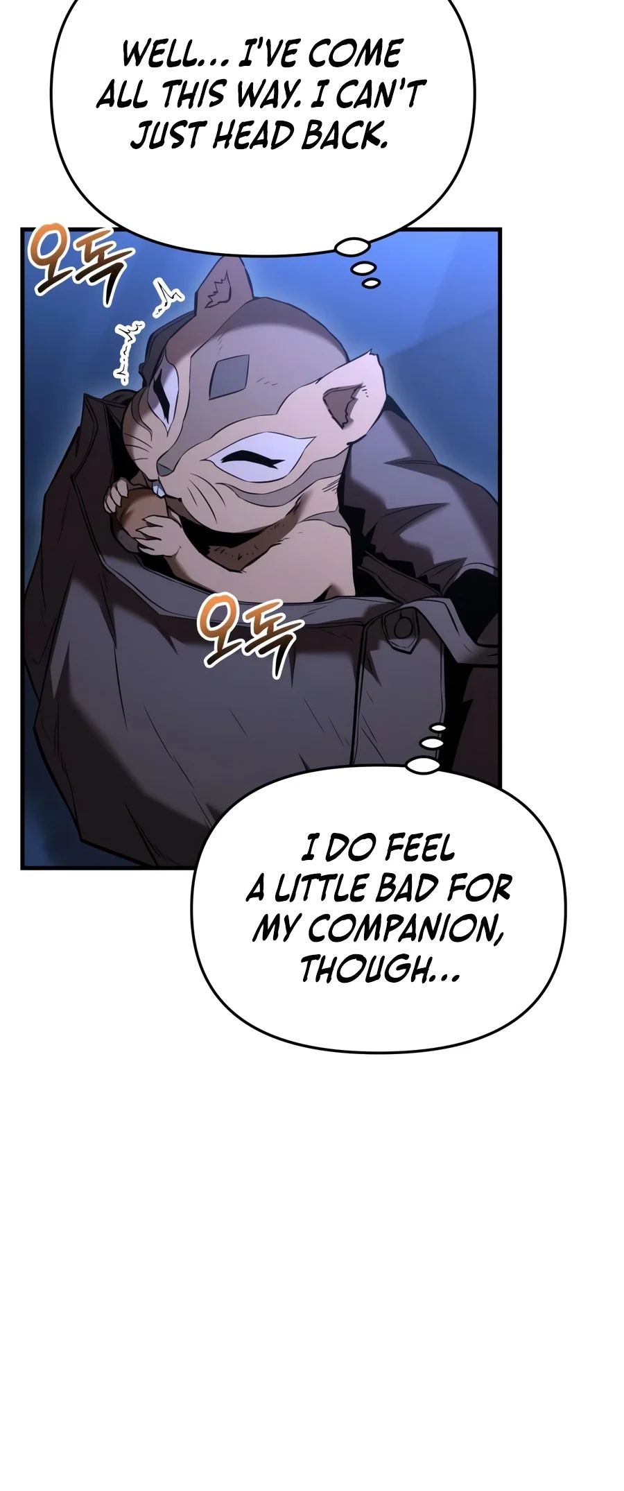 Read The Seventh Prince Wants To Bail EN Manga Online