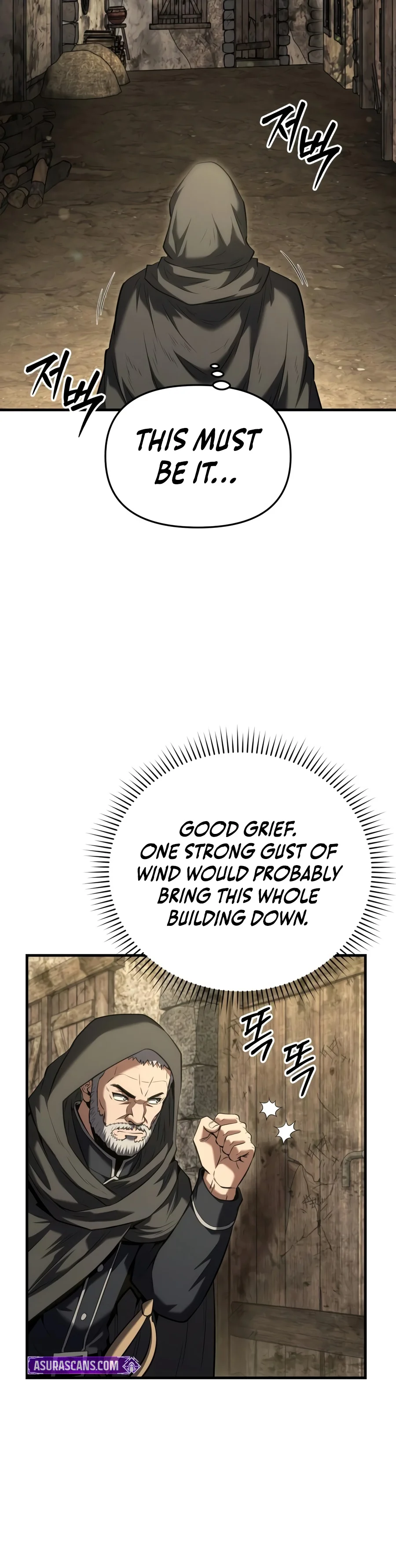 Read The Seventh Prince Wants To Bail EN Manga Online