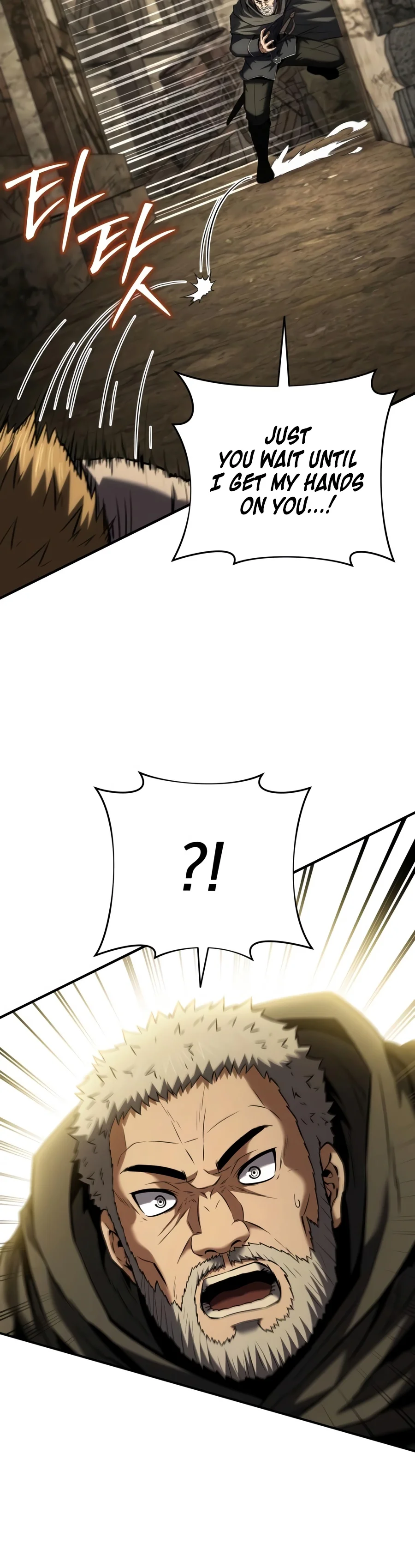 Read The Seventh Prince Wants To Bail EN Manga Online