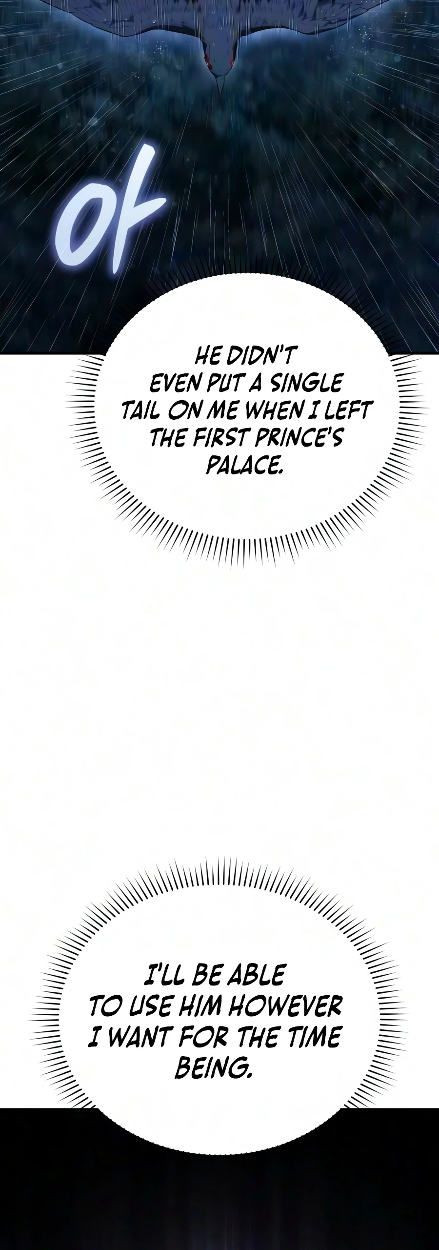 Read The Seventh Prince Wants To Bail EN Manga Online