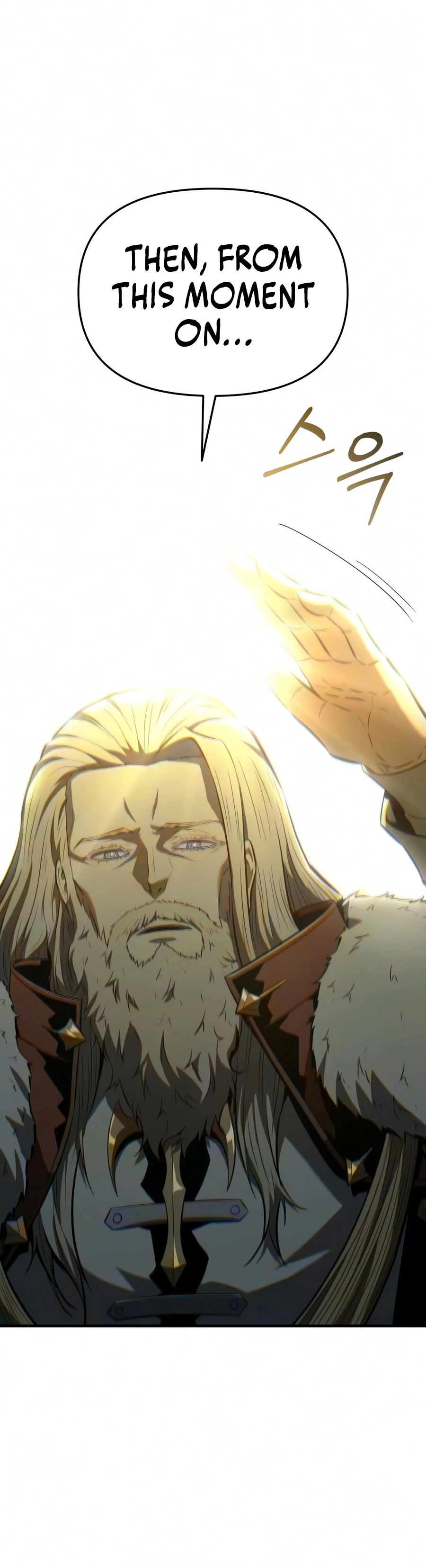 Read The Seventh Prince Wants To Bail EN Manga Online