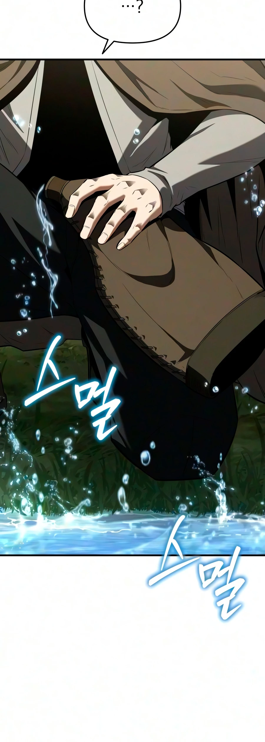 Read The Seventh Prince Wants To Bail EN Manga Online