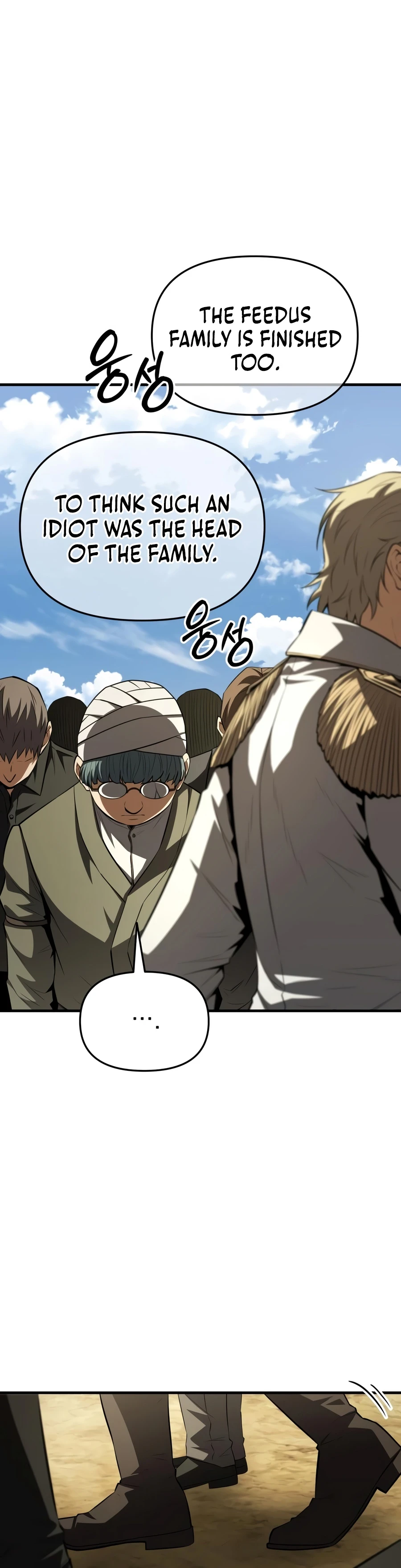 Read The Seventh Prince Wants To Bail EN Manga Online