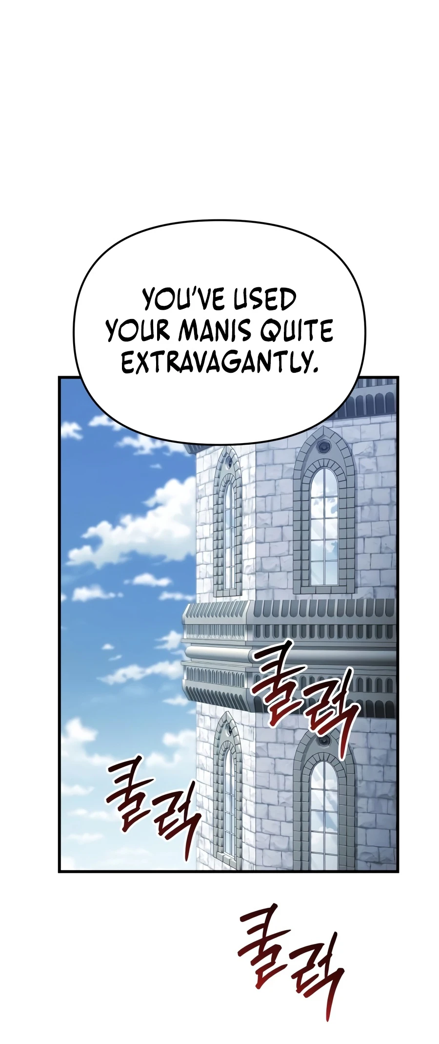 Read The Seventh Prince Wants To Bail EN Manga Online