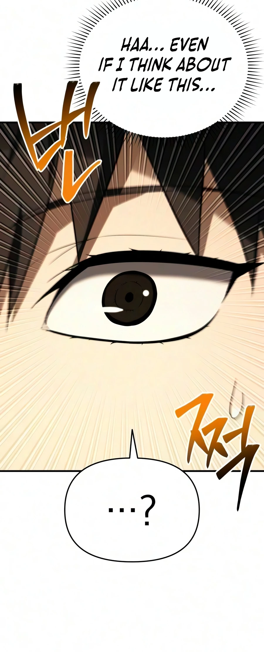 Read The Seventh Prince Wants To Bail EN Manga Online
