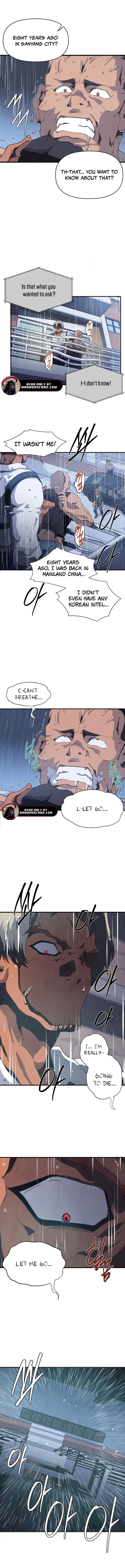 Read The Sewer EN Manga Online