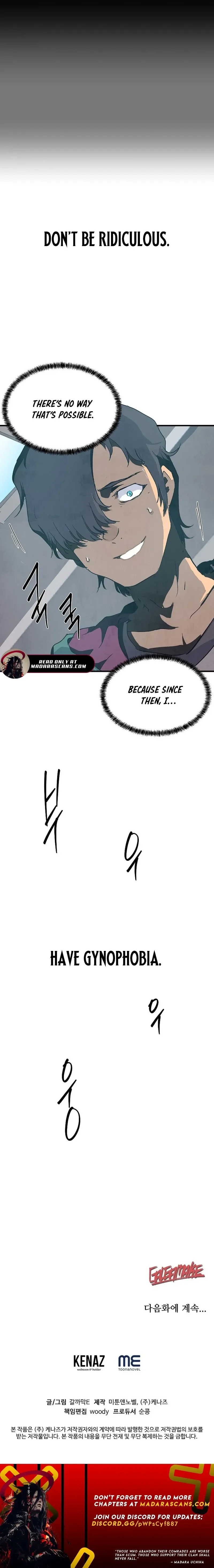 Read The Sewer EN Manga Online