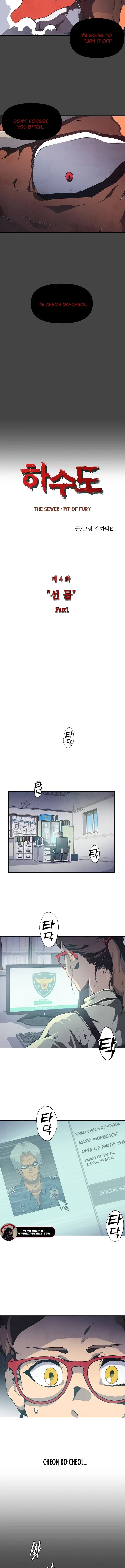 Read The Sewer EN Manga Online