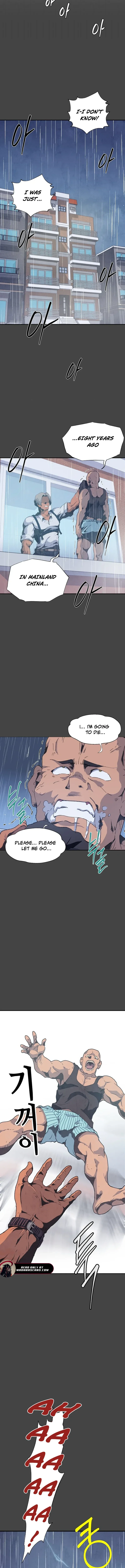 Read The Sewer EN Manga Online