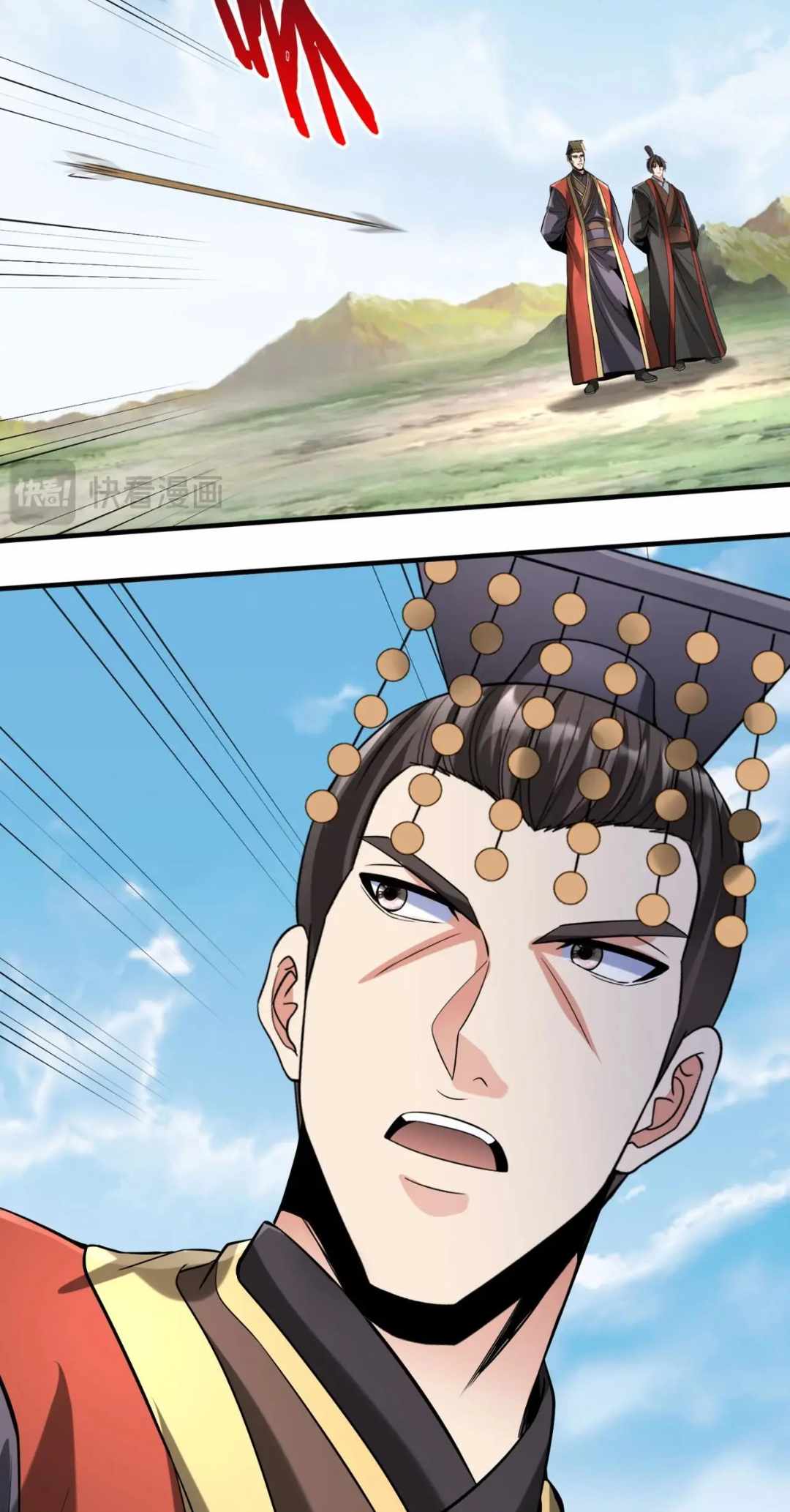 Read The Son of the First Emperor Kills Enemies and Becomes a God EN Manga Online