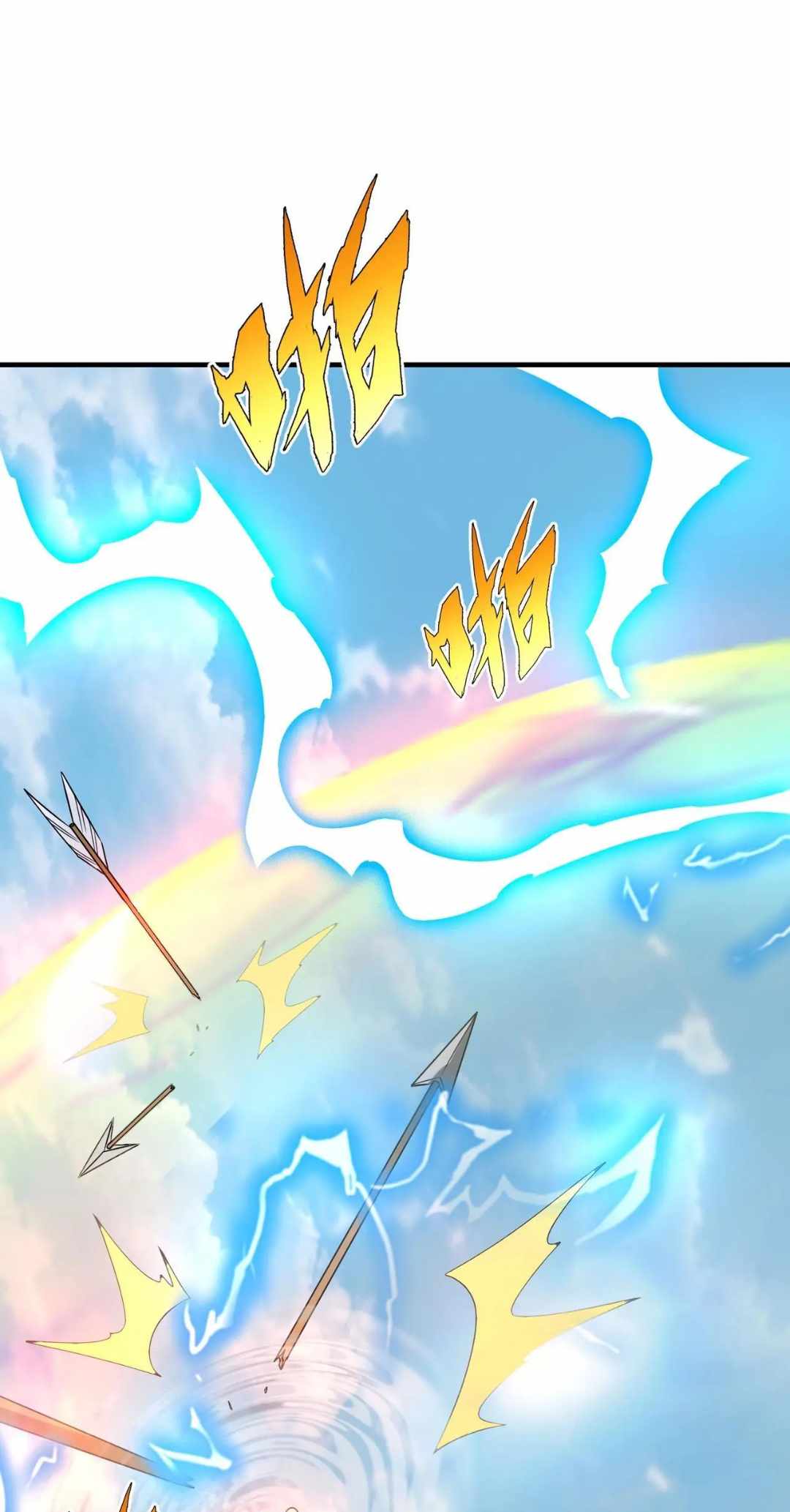 Read The Son of the First Emperor Kills Enemies and Becomes a God EN Manga Online