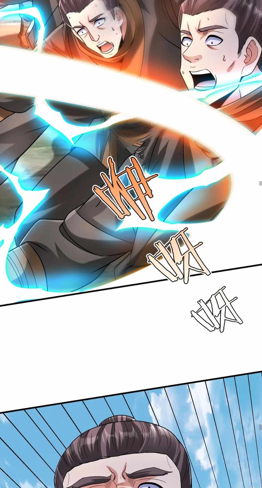 Read The Son of the First Emperor Kills Enemies and Becomes a God EN Manga Online