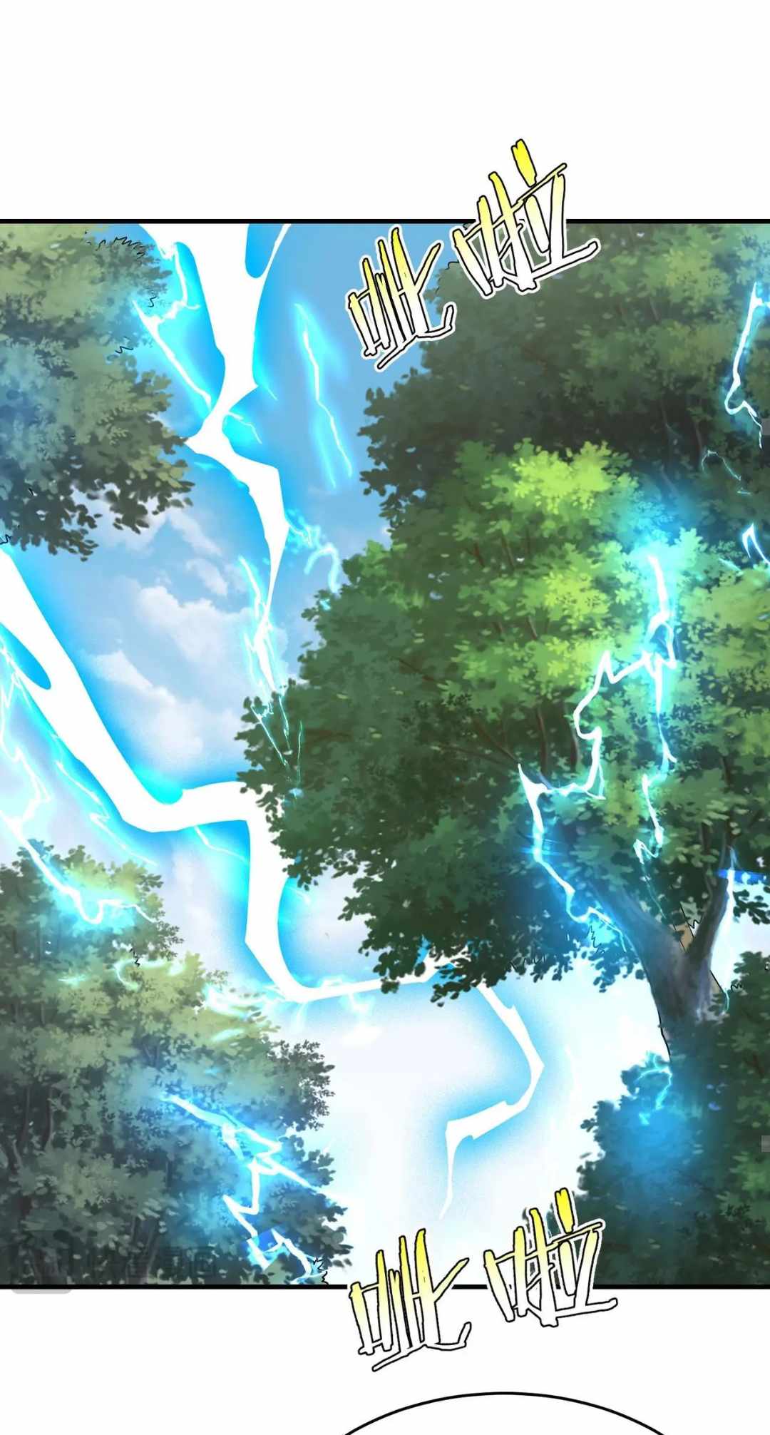Read The Son of the First Emperor Kills Enemies and Becomes a God EN Manga Online