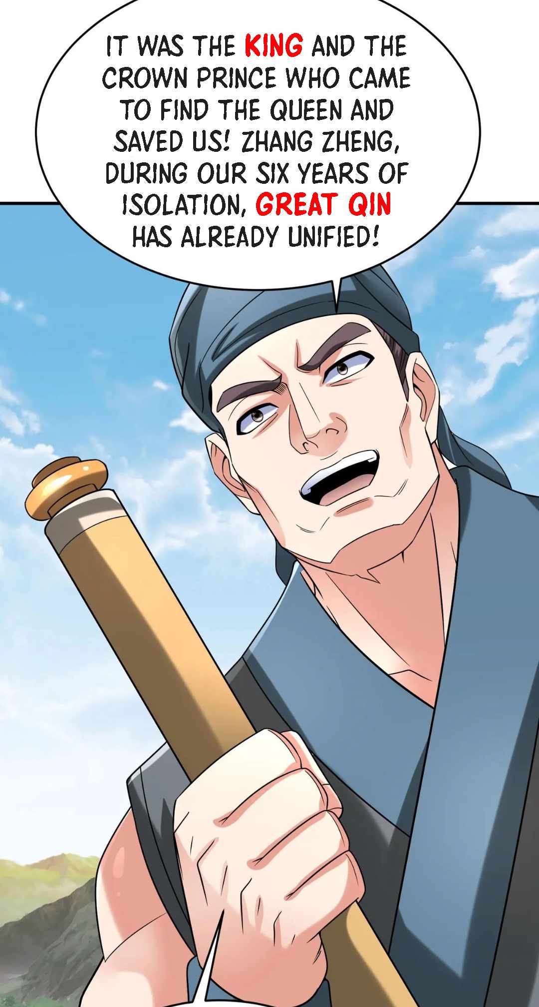 Read The Son of the First Emperor Kills Enemies and Becomes a God EN Manga Online