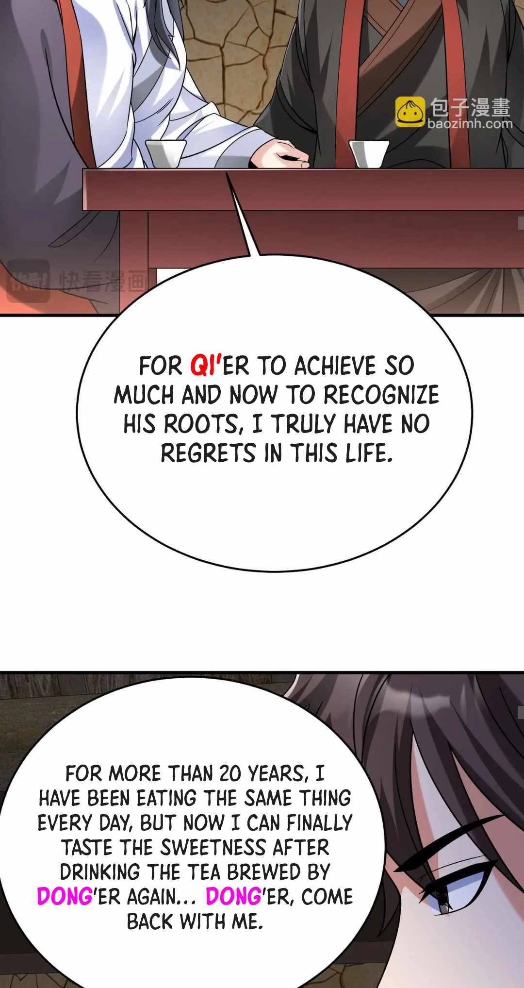 Read The Son of the First Emperor Kills Enemies and Becomes a God EN Manga Online