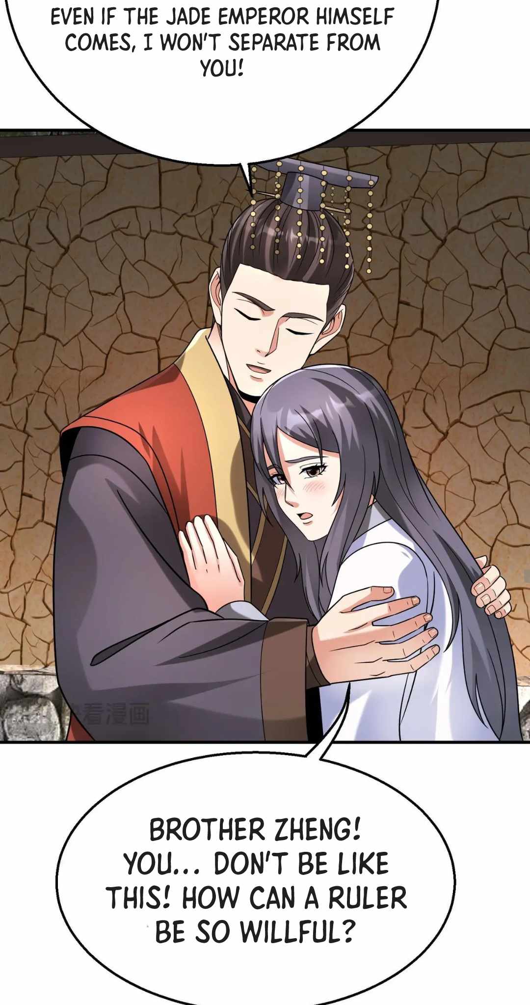 Read The Son of the First Emperor Kills Enemies and Becomes a God EN Manga Online