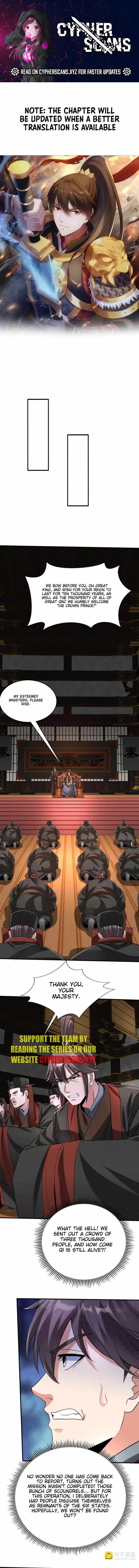 Read The Son of the First Emperor Kills Enemies and Becomes a God EN Manga Online
