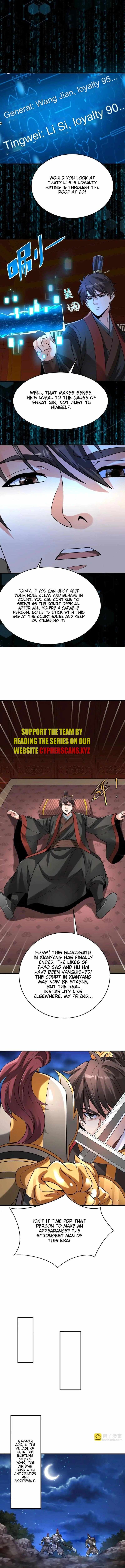 Read The Son of the First Emperor Kills Enemies and Becomes a God EN Manga Online
