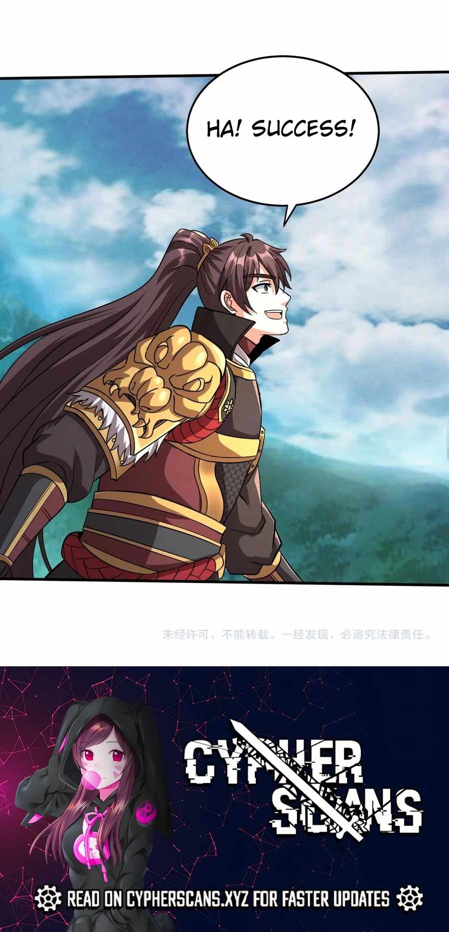 Read The Son of the First Emperor Kills Enemies and Becomes a God EN Manga Online