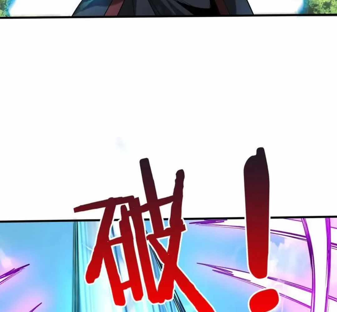 Read The Son of the First Emperor Kills Enemies and Becomes a God EN Manga Online