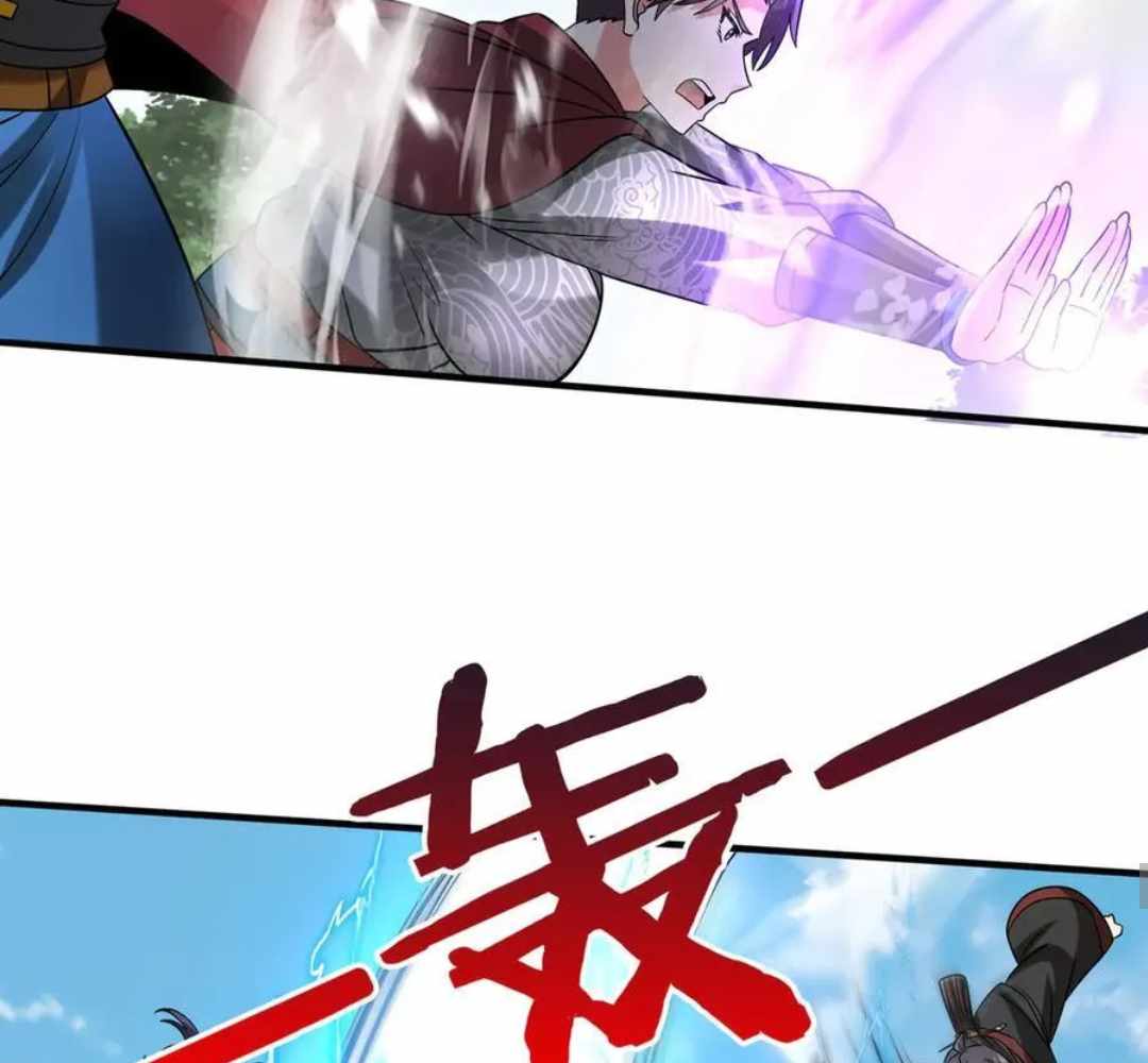 Read The Son of the First Emperor Kills Enemies and Becomes a God EN Manga Online
