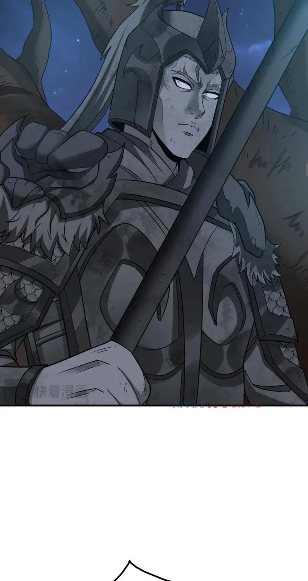 Read The Son of the First Emperor Kills Enemies and Becomes a God EN Manga Online