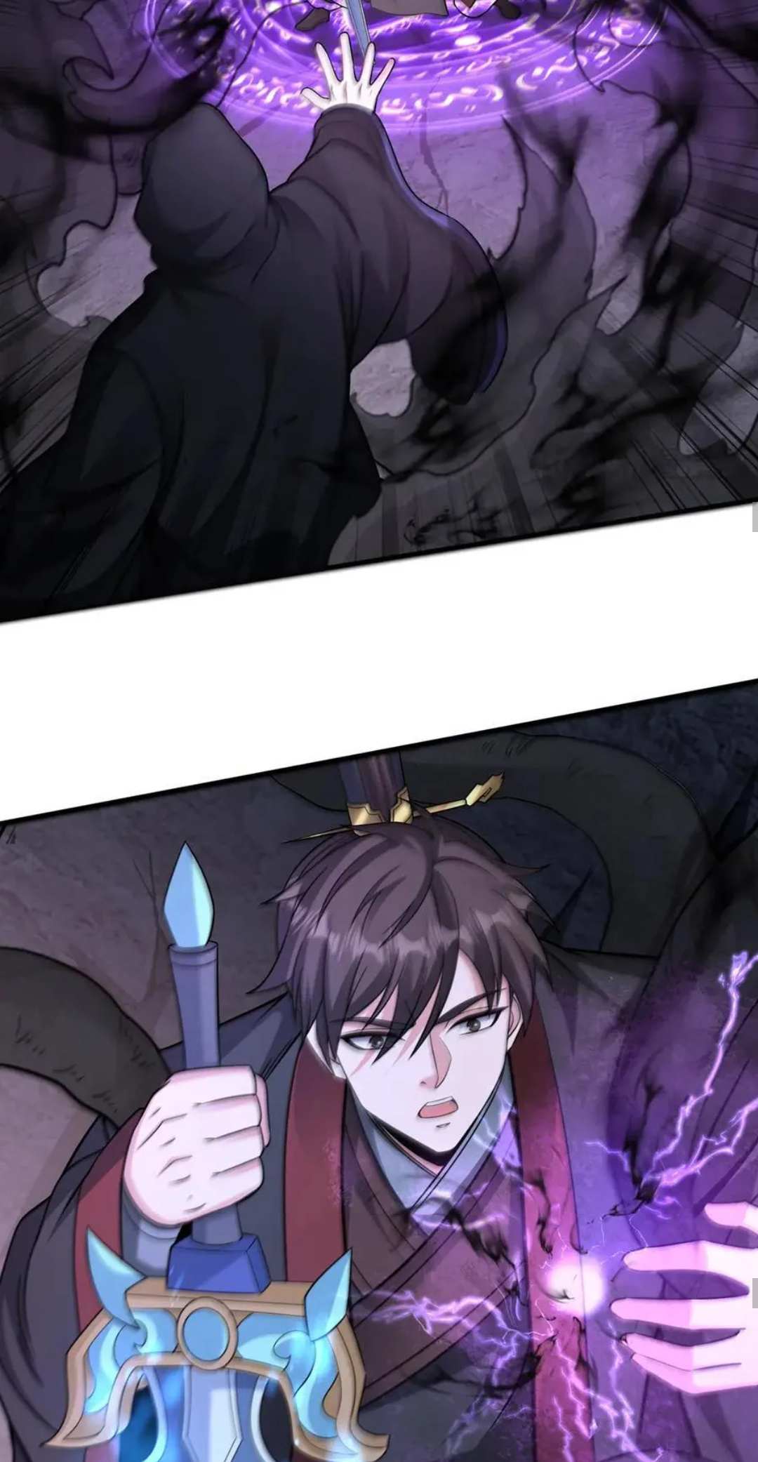 Read The Son of the First Emperor Kills Enemies and Becomes a God EN Manga Online