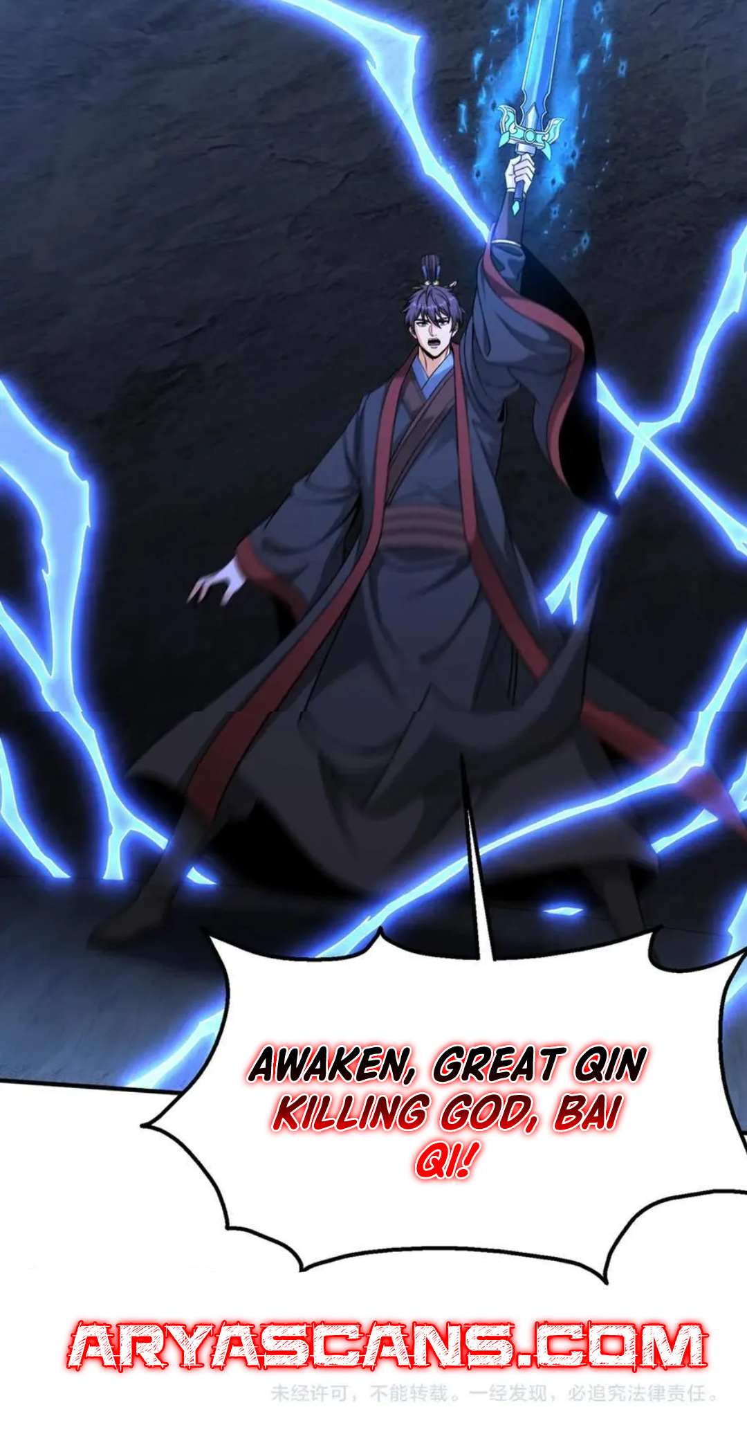 Read The Son of the First Emperor Kills Enemies and Becomes a God EN Manga Online