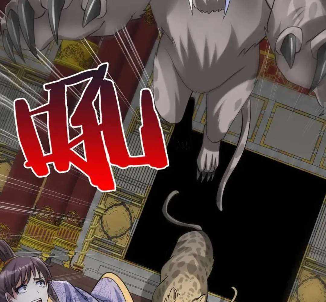Read The Son of the First Emperor Kills Enemies and Becomes a God EN Manga Online