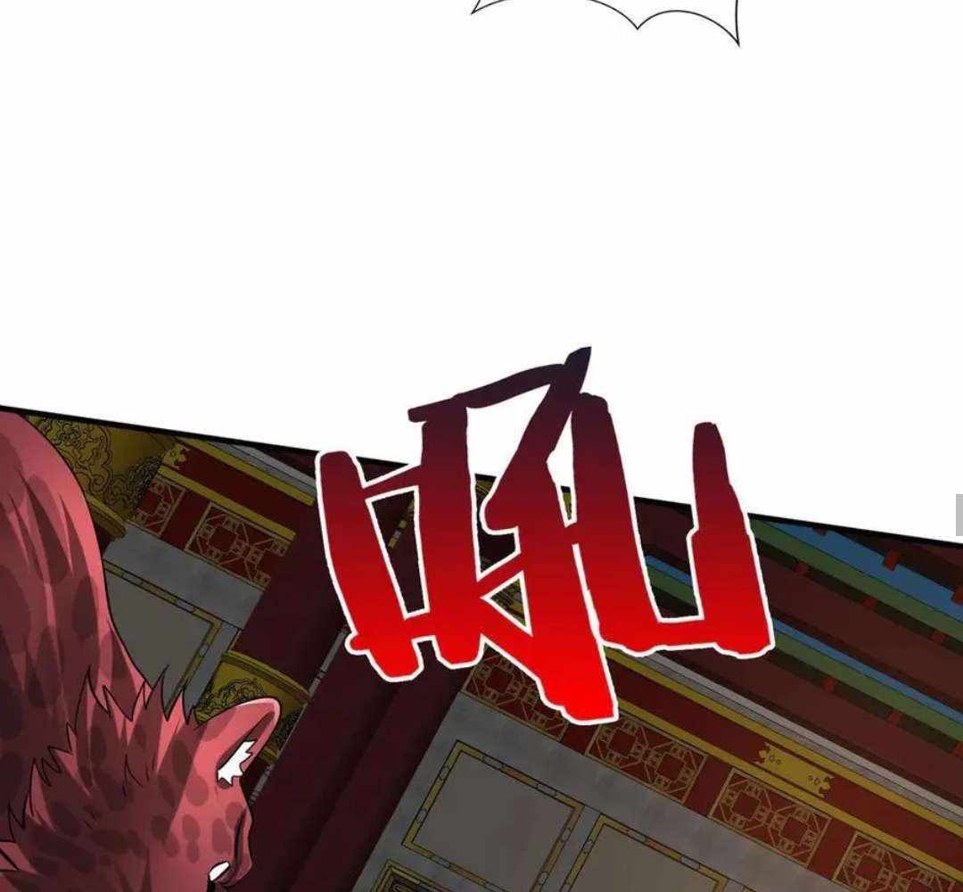 Read The Son of the First Emperor Kills Enemies and Becomes a God EN Manga Online