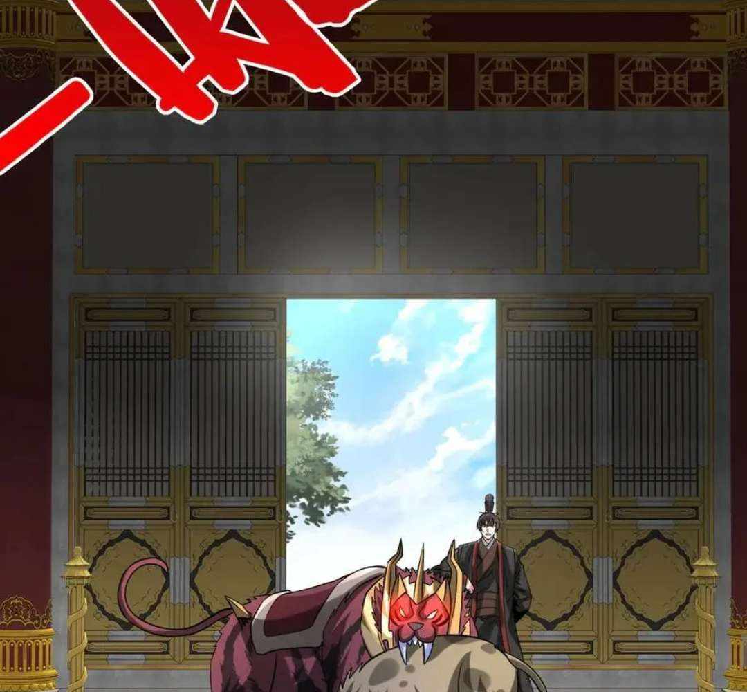 Read The Son of the First Emperor Kills Enemies and Becomes a God EN Manga Online