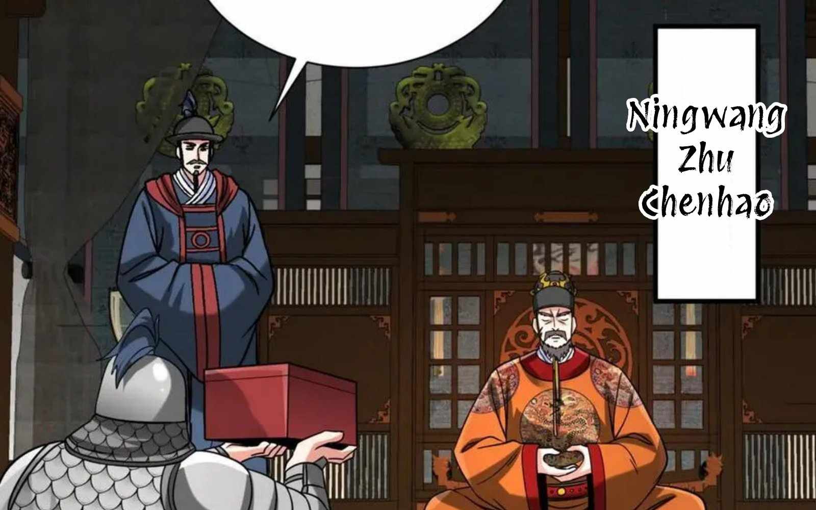 Read The Son of the First Emperor Kills Enemies and Becomes a God EN Manga Online