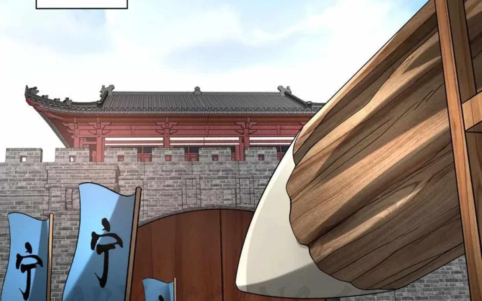 Read The Son of the First Emperor Kills Enemies and Becomes a God EN Manga Online
