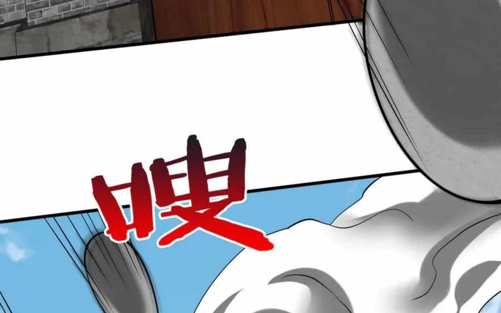 Read The Son of the First Emperor Kills Enemies and Becomes a God EN Manga Online