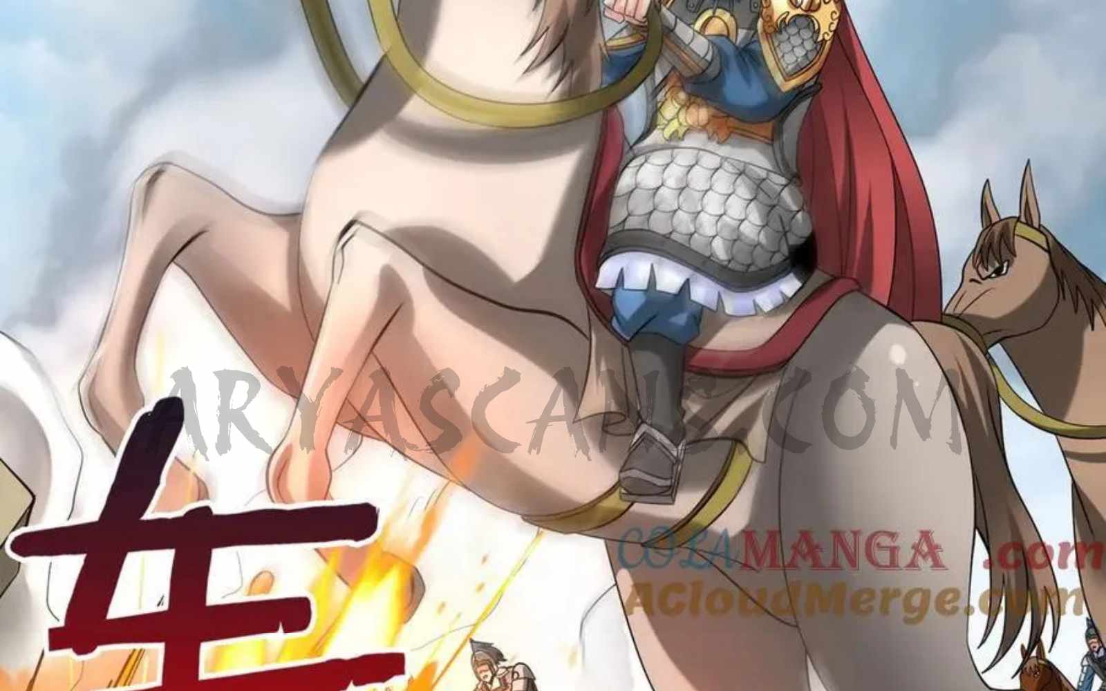 Read The Son of the First Emperor Kills Enemies and Becomes a God EN Manga Online