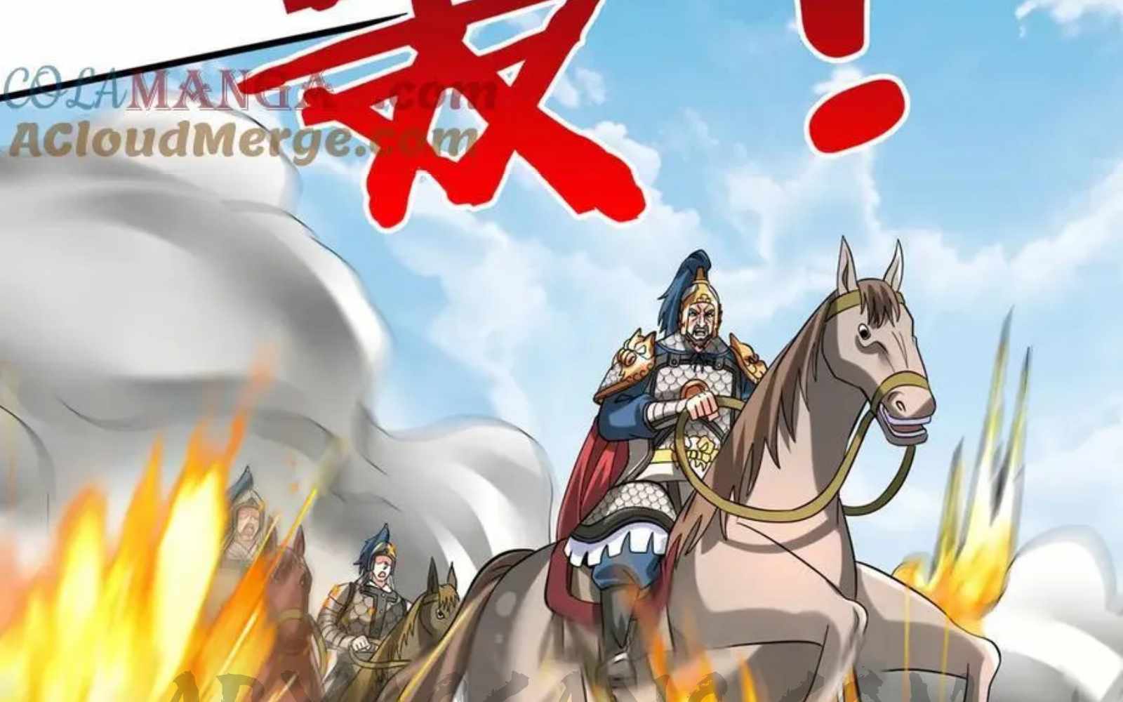 Read The Son of the First Emperor Kills Enemies and Becomes a God EN Manga Online