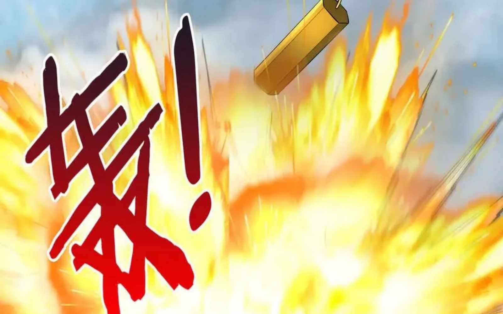 Read The Son of the First Emperor Kills Enemies and Becomes a God EN Manga Online