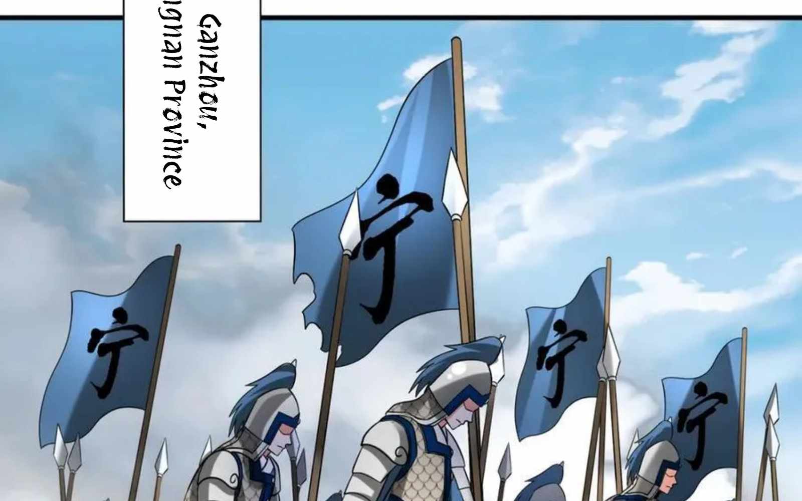 Read The Son of the First Emperor Kills Enemies and Becomes a God EN Manga Online