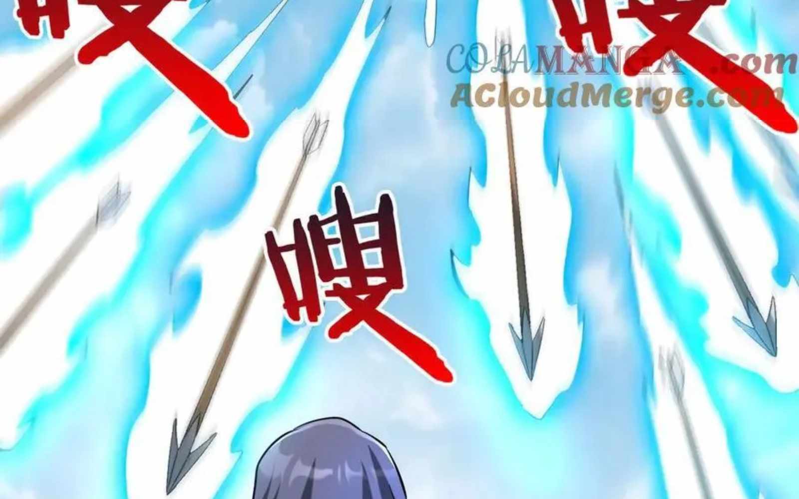Read The Son of the First Emperor Kills Enemies and Becomes a God EN Manga Online