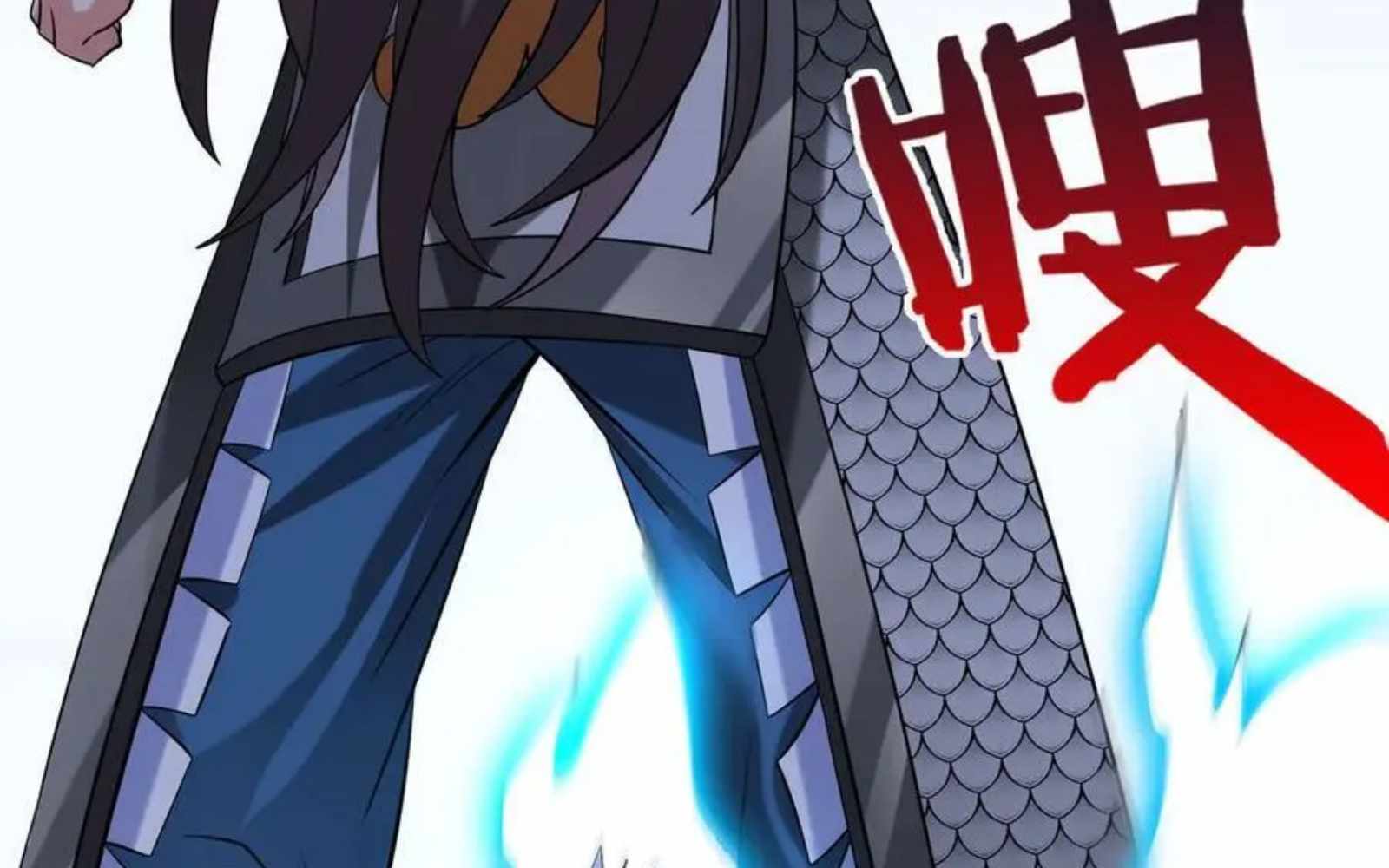 Read The Son of the First Emperor Kills Enemies and Becomes a God EN Manga Online