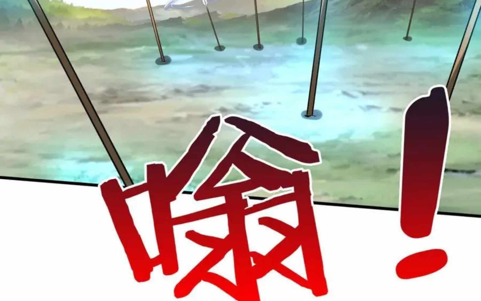 Read The Son of the First Emperor Kills Enemies and Becomes a God EN Manga Online