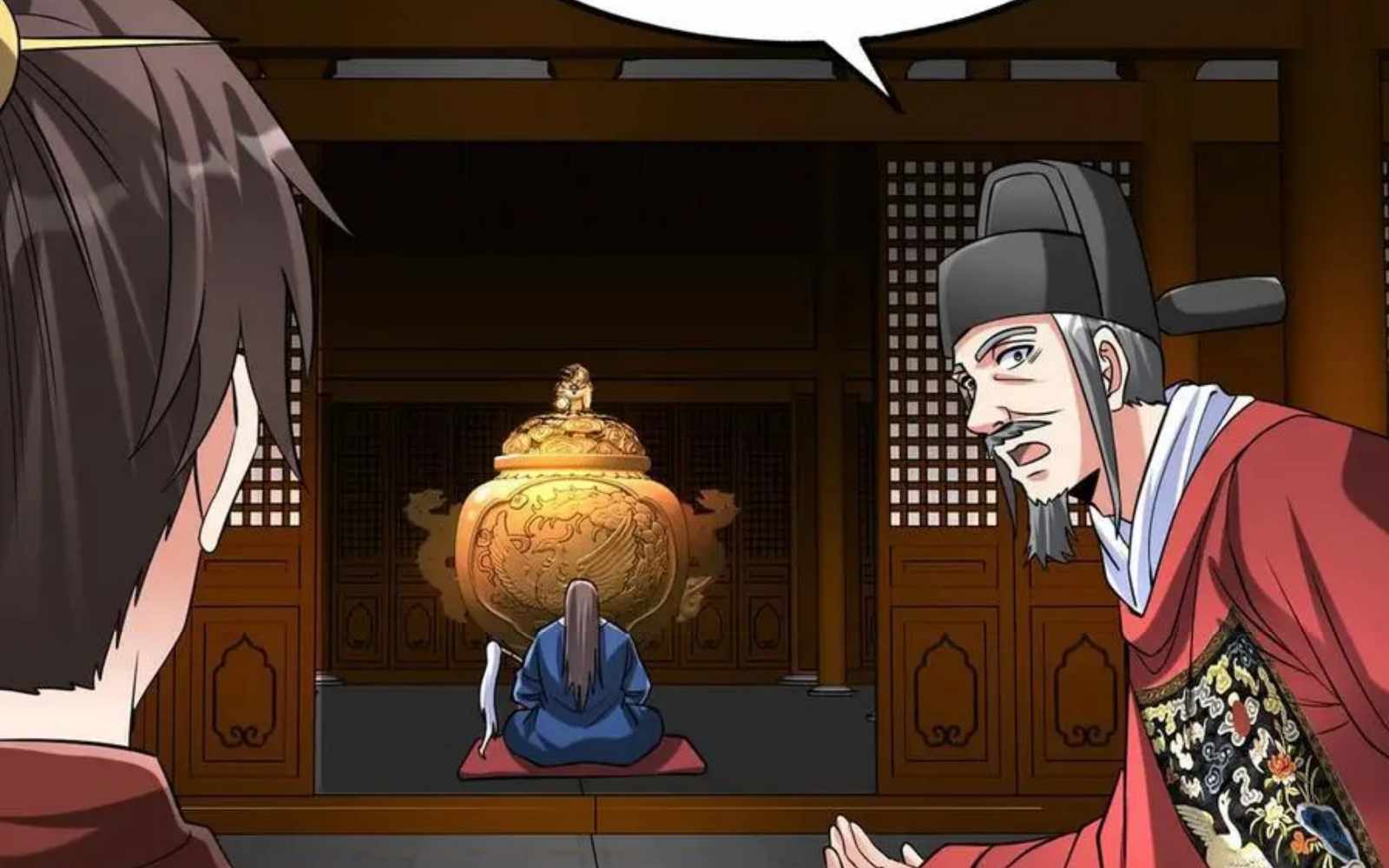 Read The Son of the First Emperor Kills Enemies and Becomes a God EN Manga Online