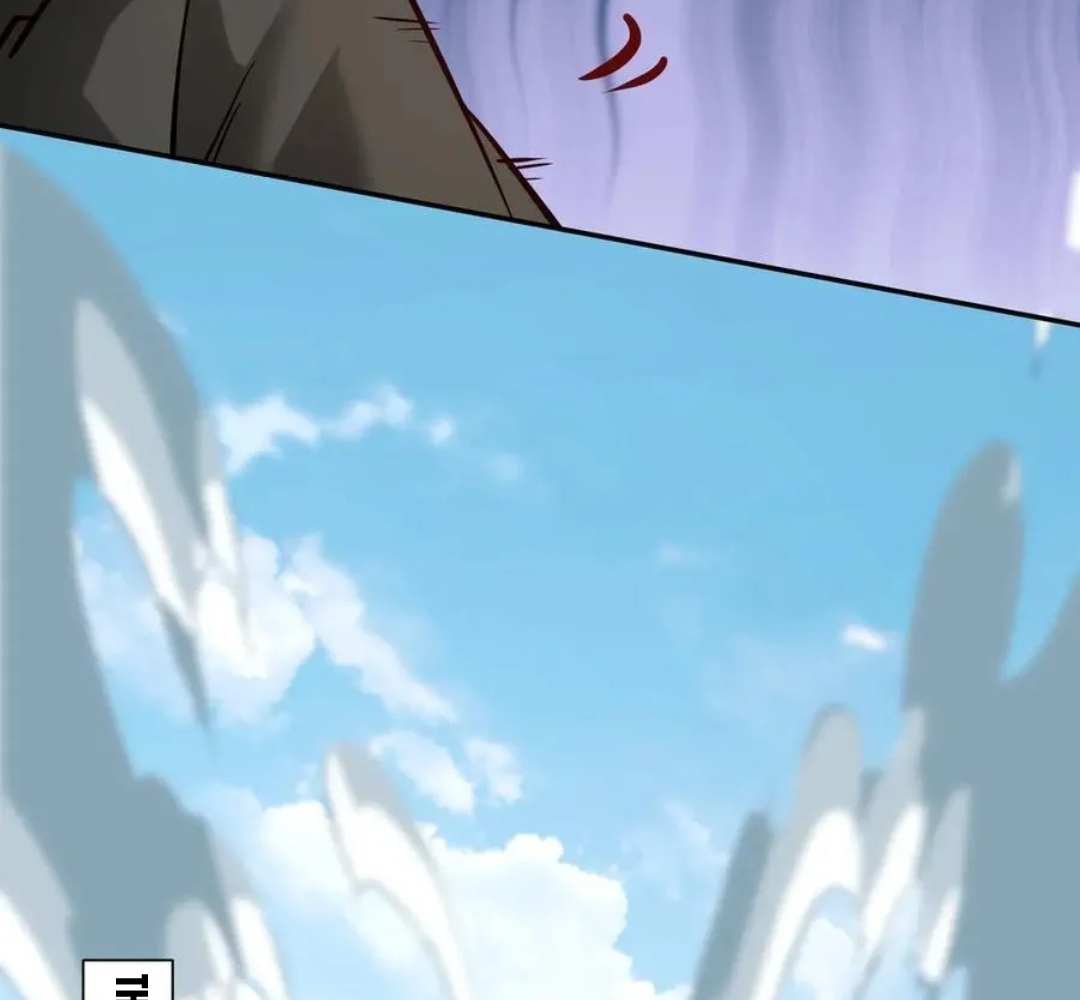 Read The Son of the First Emperor Kills Enemies and Becomes a God EN Manga Online