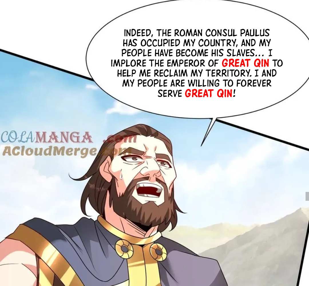 Read The Son of the First Emperor Kills Enemies and Becomes a God EN Manga Online