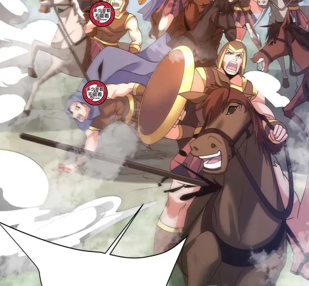 Read The Son of the First Emperor Kills Enemies and Becomes a God EN Manga Online