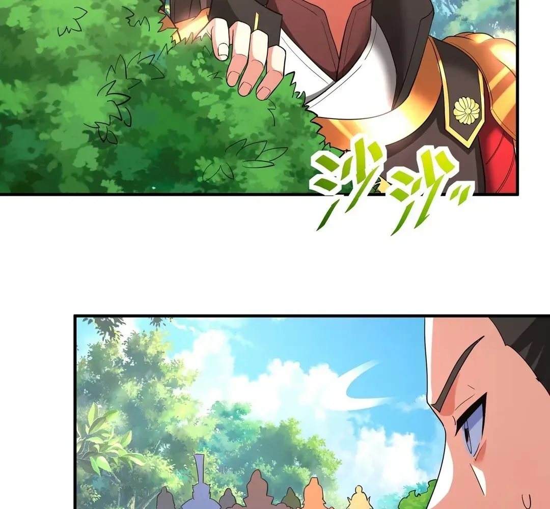 Read The Son of the First Emperor Kills Enemies and Becomes a God EN Manga Online