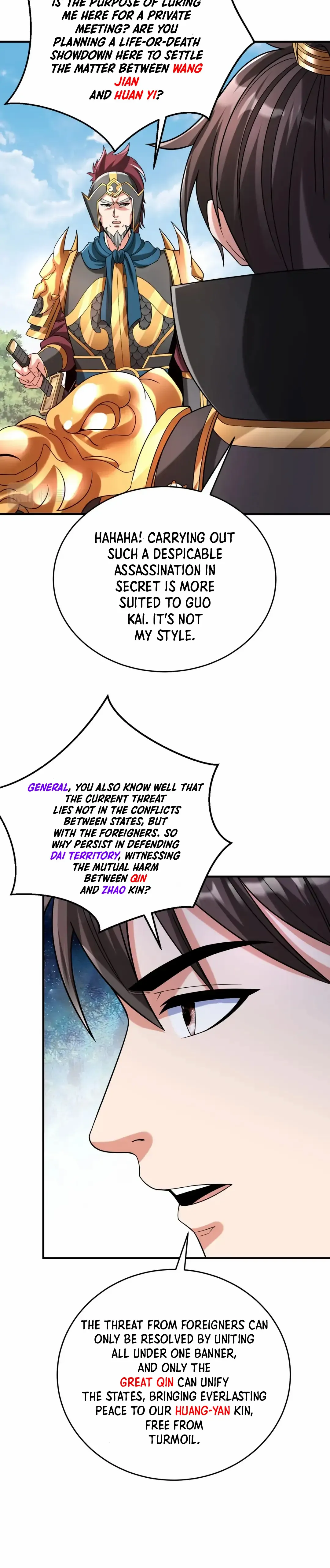 Read The Son of the First Emperor Kills Enemies and Becomes a God EN Manga Online