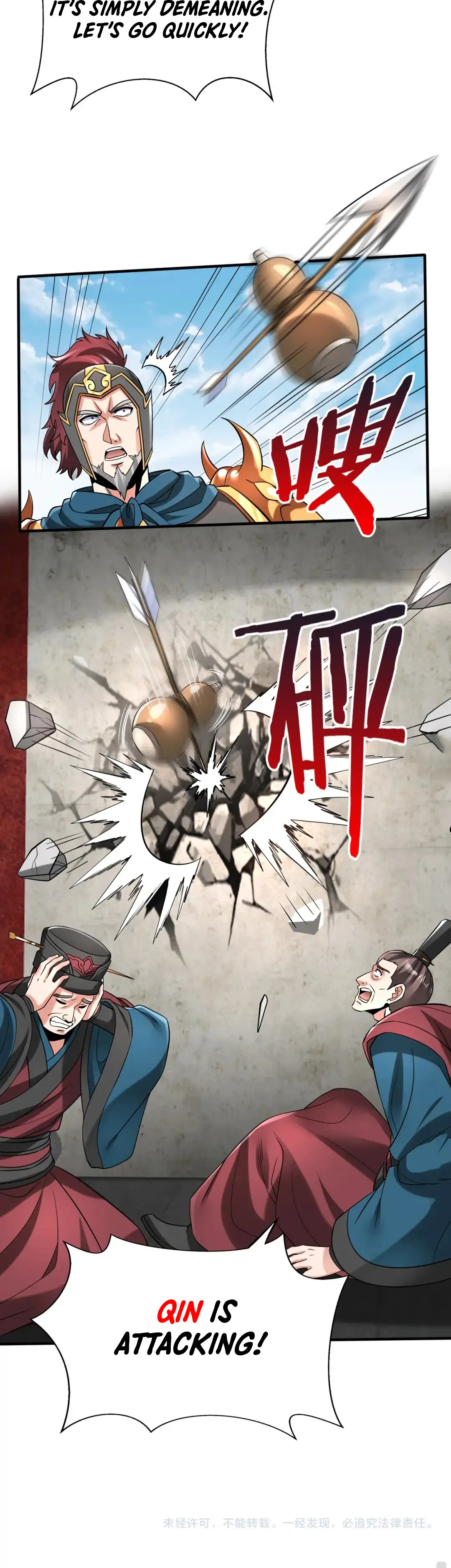 Read The Son of the First Emperor Kills Enemies and Becomes a God EN Manga Online