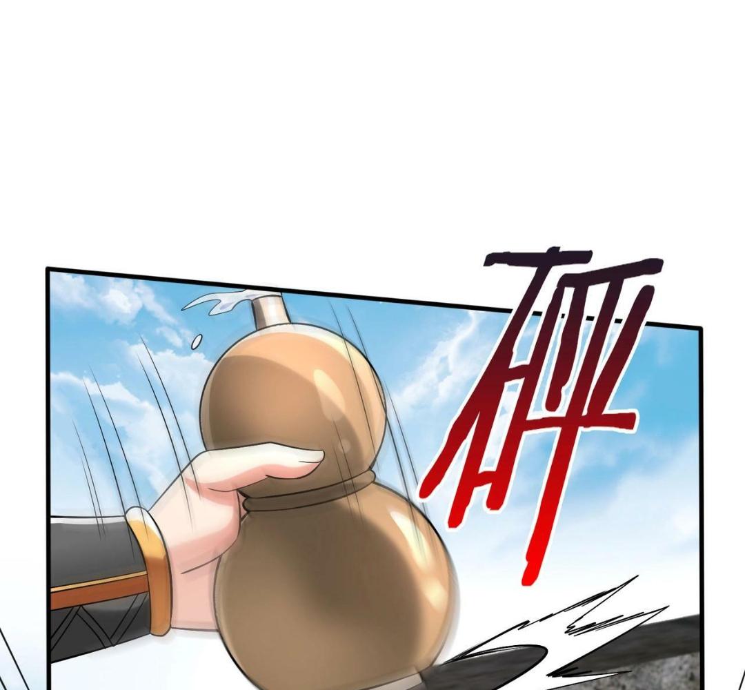 Read The Son of the First Emperor Kills Enemies and Becomes a God EN Manga Online